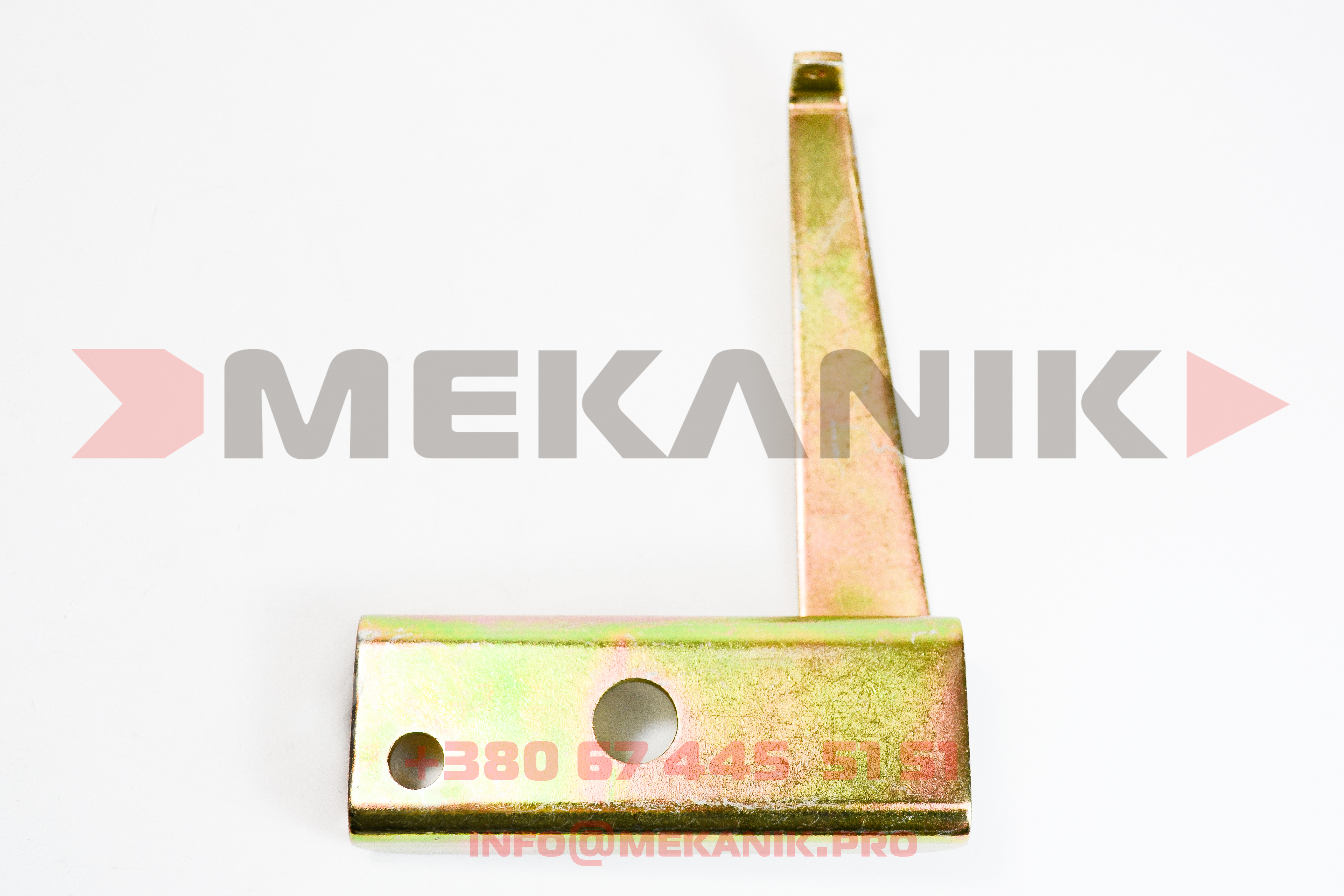 MKA 7206648